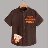 Dancing With Ganesha Shirt | Custom Shirt for Ganesha Celebration - CHOCOLATE BROWN - 0 - 6 Months Old (Chest 23")