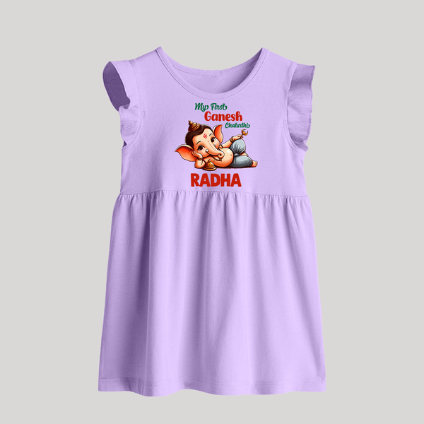 My First Ganesh Chaturthi Baby Frock | Personalized Baby Frock for Ganesh Festival - LILAC - 0 - 3 Months Old (Chest 17")