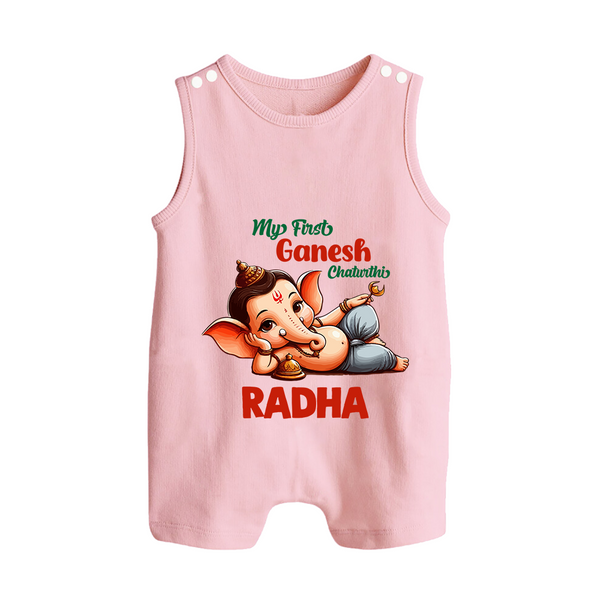 My First Ganesh Chaturthi Romper Suit / Sleeveless Romper | Personalized Baby Romper Suit / Sleeveless Romper for Ganesh Festival - BABY PINK - 0 - 5 Months Old (Chest 18")