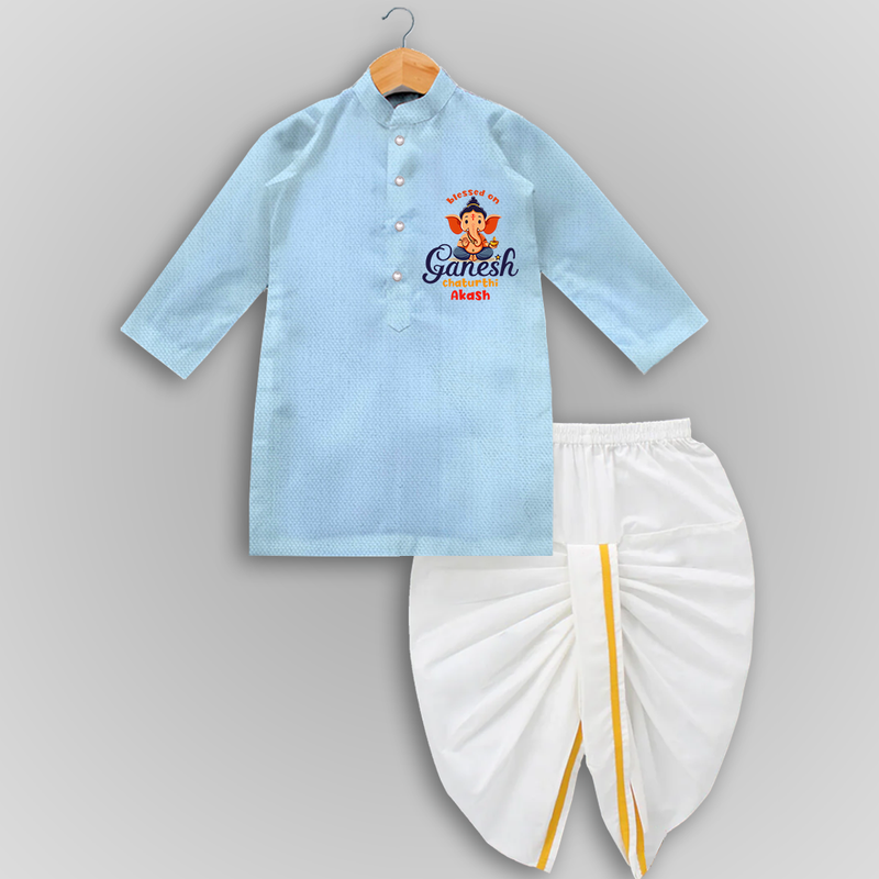 Blessed On Ganesh Chaturthi - Ganesha Blessings Customized Drapped Dhoti For Kids - SKY BLUE - 0-6 Month Old (Chest 24", Kurta Length 14" , Waist 19", Dhoti Length 14")