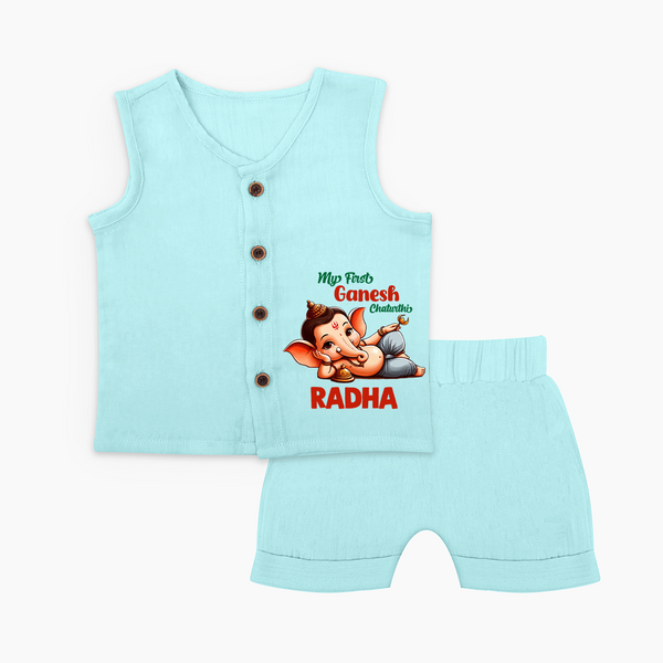 My First Ganesh Chaturthi Jabla Set | Personalized Baby Jabla Set for Ganesh Festival - BABY BLUE - 0 - 3 Months Old (Chest 9.8")