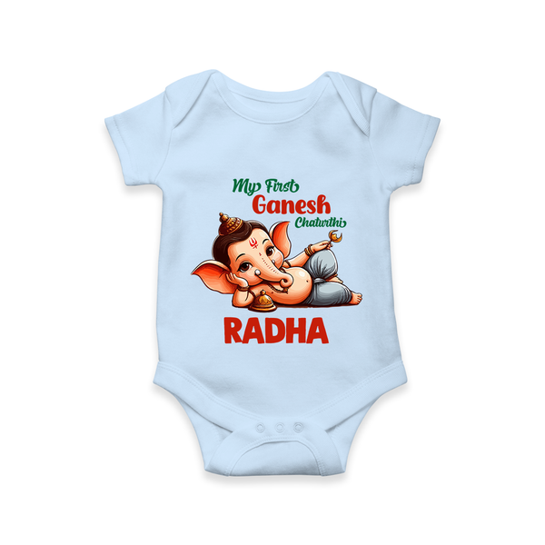 My First Ganesh Chaturthi Romper / Onesie | Personalized Baby Romper / Onesie for Ganesh Festival - BABY BLUE - New Born (Chest 14")