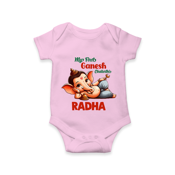 My First Ganesh Chaturthi Romper / Onesie | Personalized Baby Romper / Onesie for Ganesh Festival - BABY PINK - New Born (Chest 14")