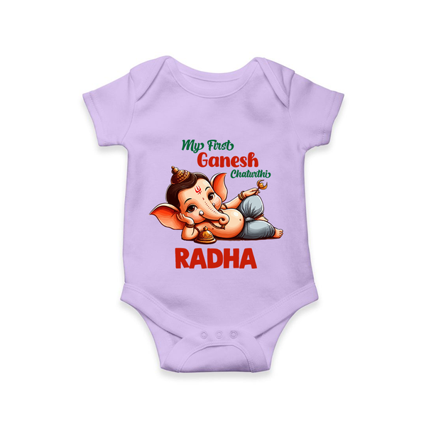 My First Ganesh Chaturthi Romper / Onesie | Personalized Baby Romper / Onesie for Ganesh Festival - LILAC - New Born (Chest 14")
