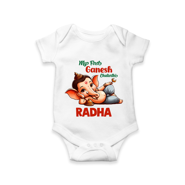 My First Ganesh Chaturthi Romper / Onesie | Personalized Baby Romper / Onesie for Ganesh Festival - WHITE - New Born (Chest 14")