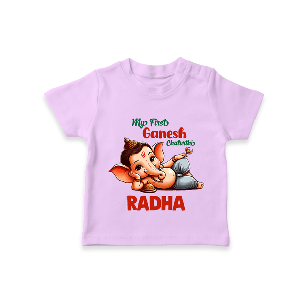 My First Ganesh Chaturthi T-Shirt | Personalized Baby T-Shirt for Ganesh Festival - LILAC - 0-5 Months Old (Chest 17")