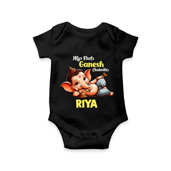 My First Ganesh Chaturthi Romper / Onesie | Personalized Baby Romper / Onesie for Ganesh Festival - BLACK - New Born (Chest 14")