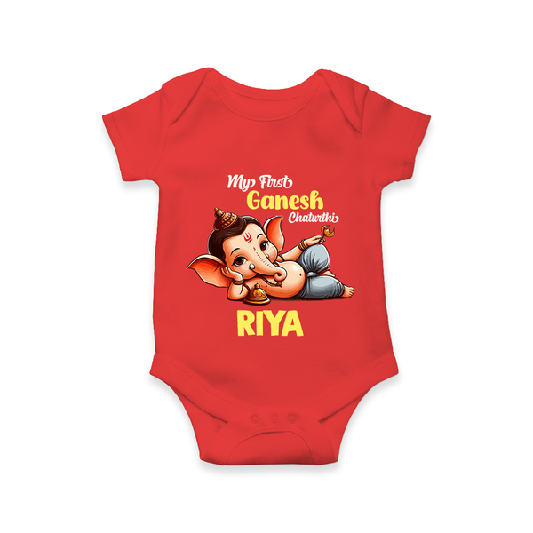 My First Ganesh Chaturthi Romper / Onesie | Personalized Baby Romper / Onesie for Ganesh Festival - RED - New Born (Chest 14")