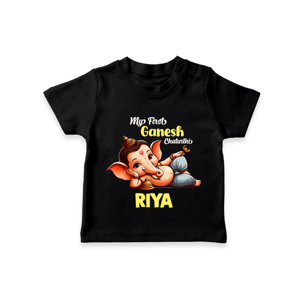 My First Ganesh Chaturthi T-Shirt | Personalized Baby T-Shirt for Ganesh Festival - BLACK - 0-5 Months Old (Chest 17")