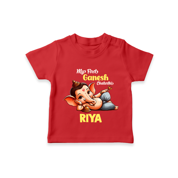 My First Ganesh Chaturthi T-Shirt | Personalized Baby T-Shirt for Ganesh Festival - RED - 0-5 Months Old (Chest 17")