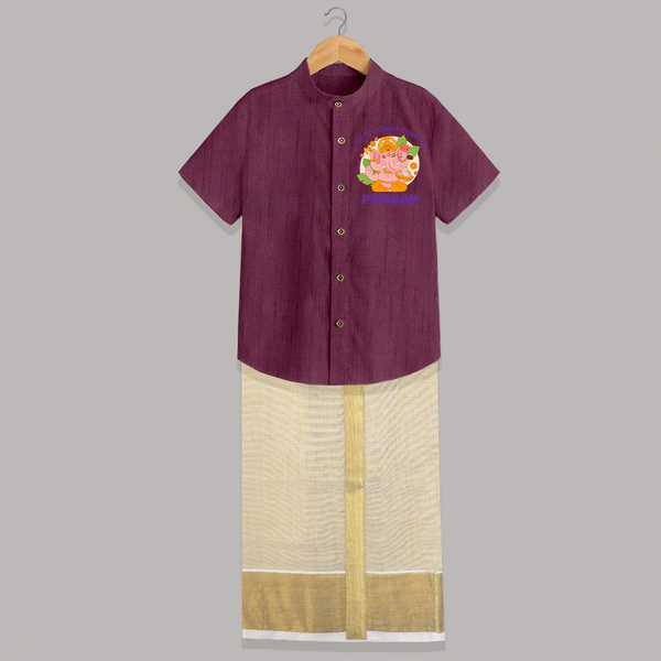Little Ganesh Devotee Shirt And Dhoti | Custom Baby Shirt And Dhoti for First Ganesh Chaturthi - WINE - 0 - 6 Months Old (Chest-23") (Dhoti length-14")