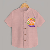Little Ganesh Devotee Shirt | Custom Baby Shirt for First Ganesh Chaturthi - PEACH - 0 - 6 Months Old (Chest 23")