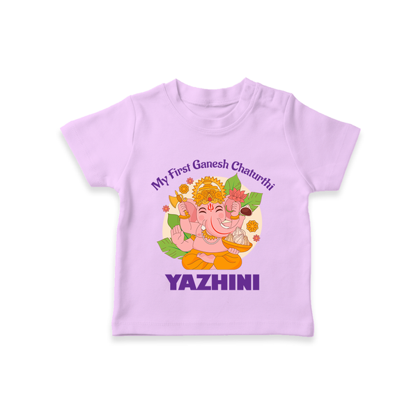Little Ganesh Devotee T-Shirt | Custom Baby T-Shirt for First Ganesh Chaturthi - LILAC - 0-5 Months Old (Chest 17")