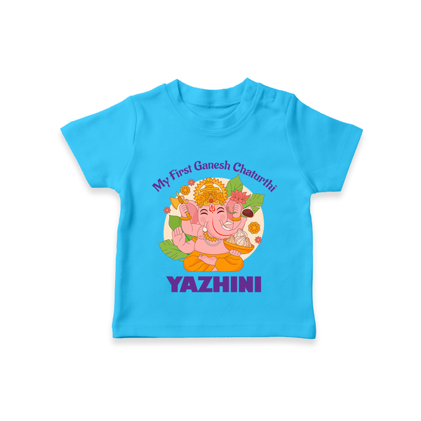Little Ganesh Devotee T-Shirt | Custom Baby T-Shirt for First Ganesh Chaturthi - SKY BLUE - 0-5 Months Old (Chest 17")