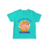 Little Ganesh Devotee T-Shirt | Custom Baby T-Shirt for First Ganesh Chaturthi - TEAL - 0-5 Months Old (Chest 17")