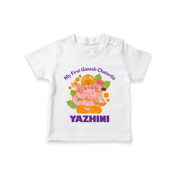Little Ganesh Devotee T-Shirt | Custom Baby T-Shirt for First Ganesh Chaturthi - WHITE - 0-5 Months Old (Chest 17")