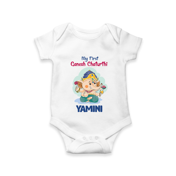 My First Ganesh Chaturthi Celebration Romper / Onesie | Personalized Baby Romper / Onesie for the Festival - WHITE - New Born (Chest 14")