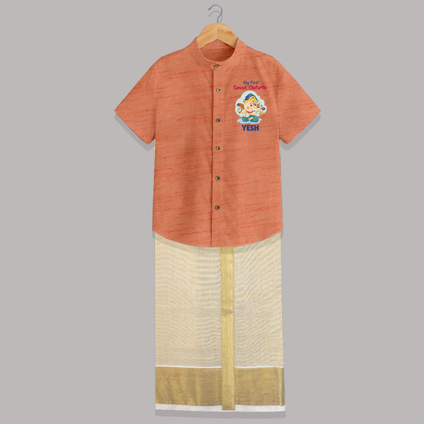 My First Ganesh Chaturthi Celebration Shirt And Dhoti | Personalized Baby Shirt And Dhoti for the Festival - ORANGE - 0 - 6 Months Old (Chest-23") (Dhoti length-14")