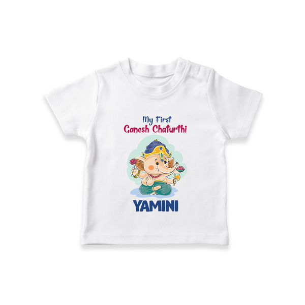 My First Ganesh Chaturthi Celebration T-Shirt | Personalized Baby T-Shirt for the Festival - WHITE - 0-5 Months Old (Chest 17")