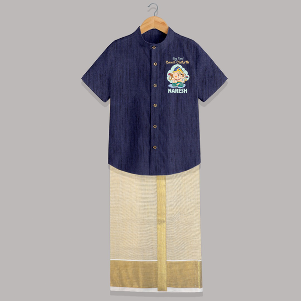 My First Ganesh Chaturthi Celebration Shirt And Dhoti | Personalized Baby Shirt And Dhoti for the Festival - DARK BLUE - 0 - 6 Months Old (Chest-23") (Dhoti length-14")