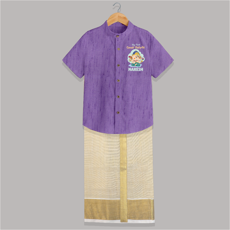 My First Ganesh Chaturthi Celebration Shirt And Dhoti | Personalized Baby Shirt And Dhoti for the Festival - ROYAL PURPLE - 0 - 6 Months Old (Chest-23") (Dhoti length-14")