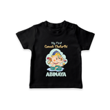 My First Ganesh Chaturthi Celebration T-Shirt | Personalized Baby T-Shirt for the Festival - BLACK - 0-5 Months Old (Chest 17")
