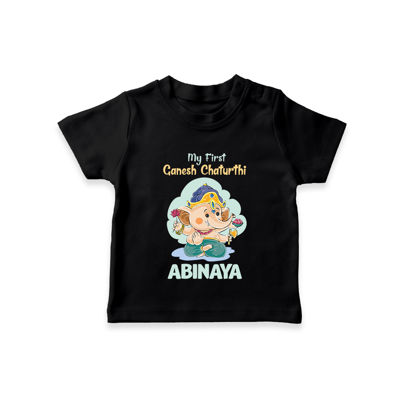 My First Ganesh Chaturthi Celebration T-Shirt | Personalized Baby T-Shirt for the Festival - BLACK - 0-5 Months Old (Chest 17")