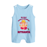 My First Ganesh Festival Romper Suit / Sleeveless Romper | Custom Baby Romper Suit / Sleeveless Romper to Celebrate Ganesh Chaturthi - BABY BLUE - 0 - 5 Months Old (Chest 18")