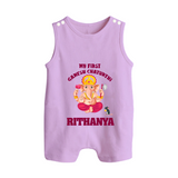 My First Ganesh Festival Romper Suit / Sleeveless Romper | Custom Baby Romper Suit / Sleeveless Romper to Celebrate Ganesh Chaturthi - LILAC - 0 - 5 Months Old (Chest 18")