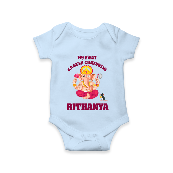 My First Ganesh Festival Romper / Onesie | Custom Baby Romper / Onesie to Celebrate Ganesh Chaturthi - BABY BLUE - New Born (Chest 14")