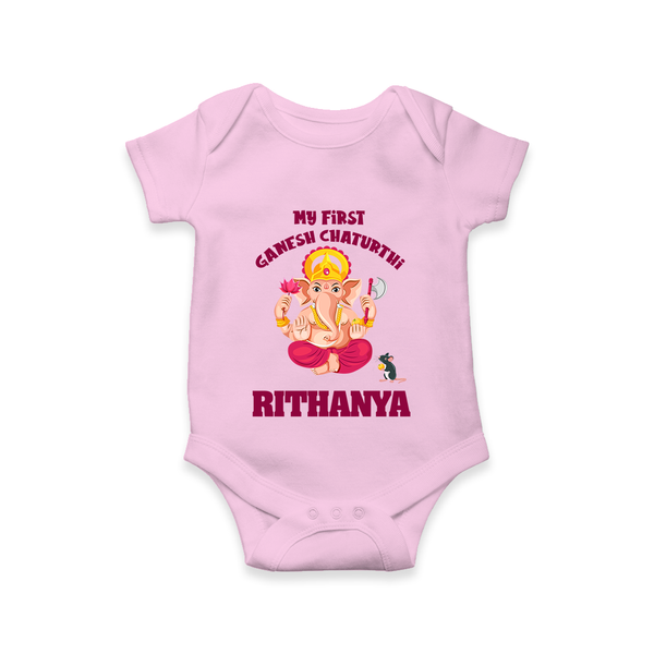 My First Ganesh Festival Romper / Onesie | Custom Baby Romper / Onesie to Celebrate Ganesh Chaturthi - BABY PINK - New Born (Chest 14")