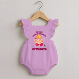 My First Ganesh Festival Romper Frock | Custom Baby Romper Frock to Celebrate Ganesh Chaturthi - BABY PINK - 0 - 3 Months Old (Chest 19")
