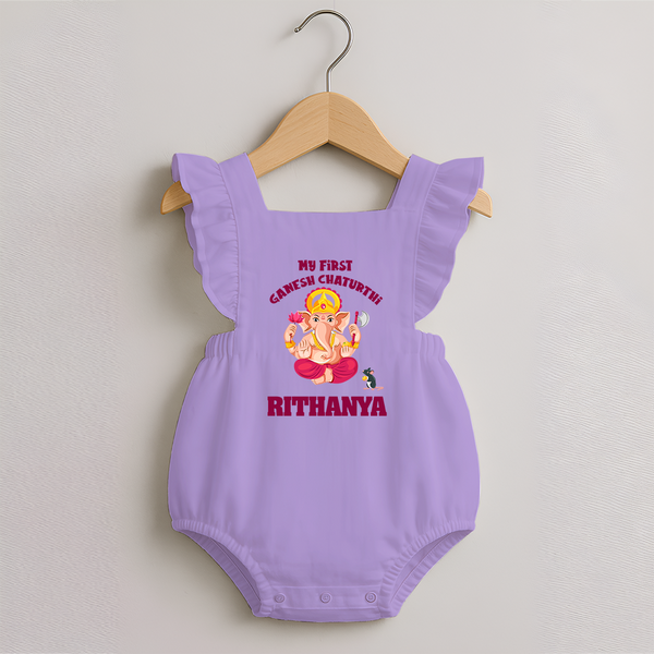 My First Ganesh Festival Romper Frock | Custom Baby Romper Frock to Celebrate Ganesh Chaturthi - LILAC - 0 - 3 Months Old (Chest 19")