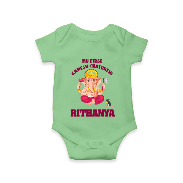 My First Ganesh Festival Romper / Onesie | Custom Baby Romper / Onesie to Celebrate Ganesh Chaturthi - GREEN - New Born (Chest 14")