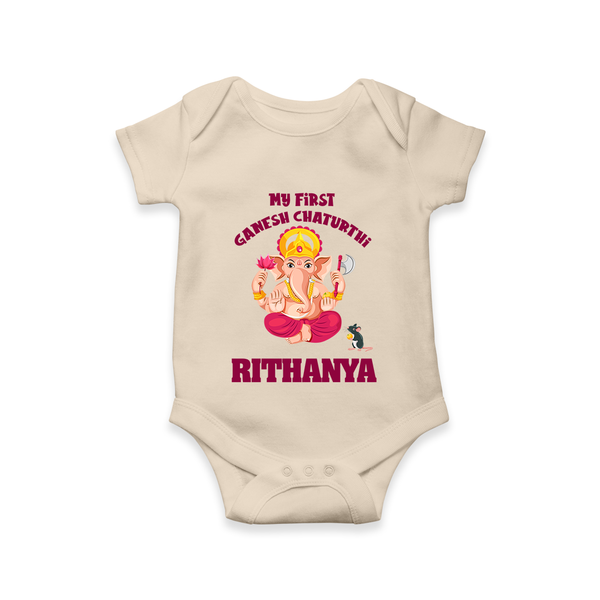 My First Ganesh Festival Romper / Onesie | Custom Baby Romper / Onesie to Celebrate Ganesh Chaturthi - IVORY - New Born (Chest 14")