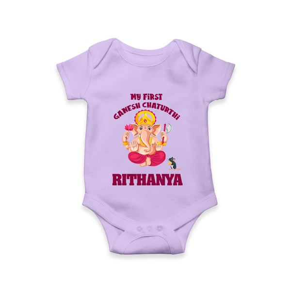 My First Ganesh Festival Romper / Onesie | Custom Baby Romper / Onesie to Celebrate Ganesh Chaturthi - LILAC - New Born (Chest 14")