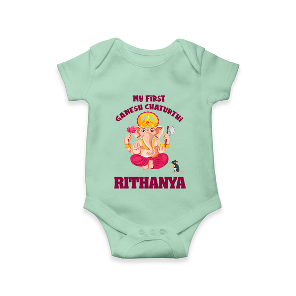 My First Ganesh Festival Romper / Onesie | Custom Baby Romper / Onesie to Celebrate Ganesh Chaturthi - MINT GREEN - New Born (Chest 14")