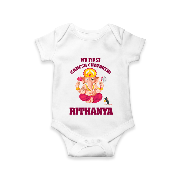 My First Ganesh Festival Romper / Onesie | Custom Baby Romper / Onesie to Celebrate Ganesh Chaturthi - WHITE - New Born (Chest 14")