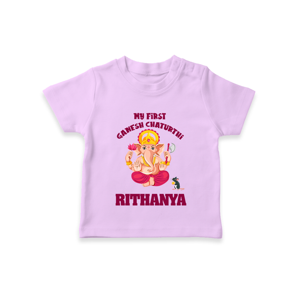 My First Ganesh Festival T-Shirt | Custom Baby T-Shirt to Celebrate Ganesh Chaturthi - LILAC - 0-5 Months Old (Chest 17")