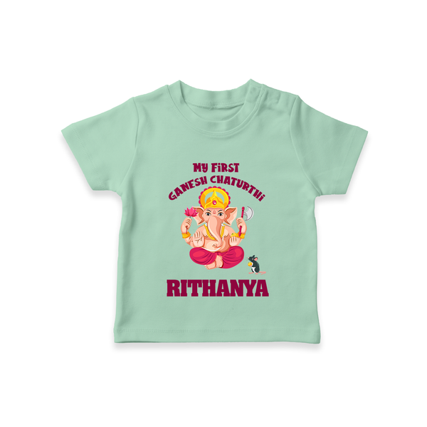 My First Ganesh Festival T-Shirt | Custom Baby T-Shirt to Celebrate Ganesh Chaturthi - MINT GREEN - 0-5 Months Old (Chest 17")