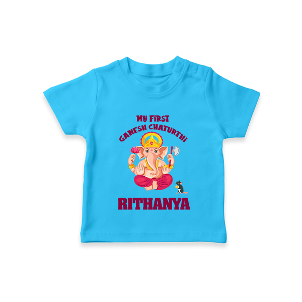 My First Ganesh Festival T-Shirt | Custom Baby T-Shirt to Celebrate Ganesh Chaturthi - SKY BLUE - 0-5 Months Old (Chest 17")