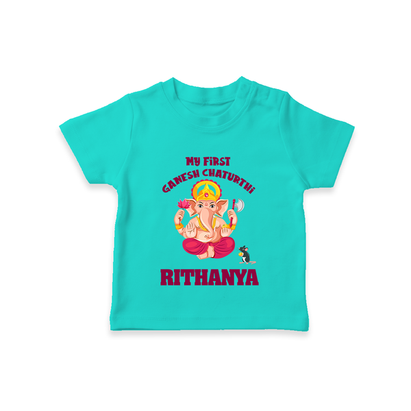 My First Ganesh Festival T-Shirt | Custom Baby T-Shirt to Celebrate Ganesh Chaturthi - TEAL - 0-5 Months Old (Chest 17")