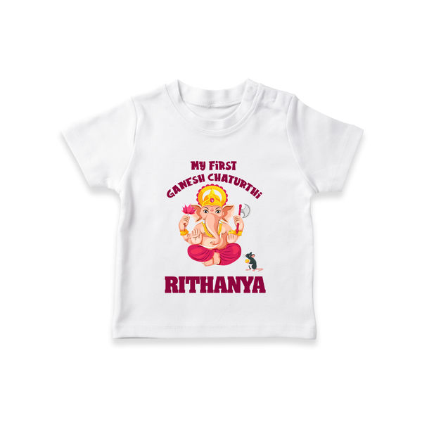 My First Ganesh Festival T-Shirt | Custom Baby T-Shirt to Celebrate Ganesh Chaturthi - WHITE - 0-5 Months Old (Chest 17")