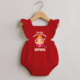 My First Ganesh Festival Romper Frock | Custom Baby Romper Frock to Celebrate Ganesh Chaturthi - RED - 0 - 3 Months Old (Chest 19")