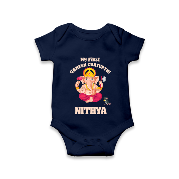 My First Ganesh Festival Romper / Onesie | Custom Baby Romper / Onesie to Celebrate Ganesh Chaturthi - NAVY BLUE - New Born (Chest 14")