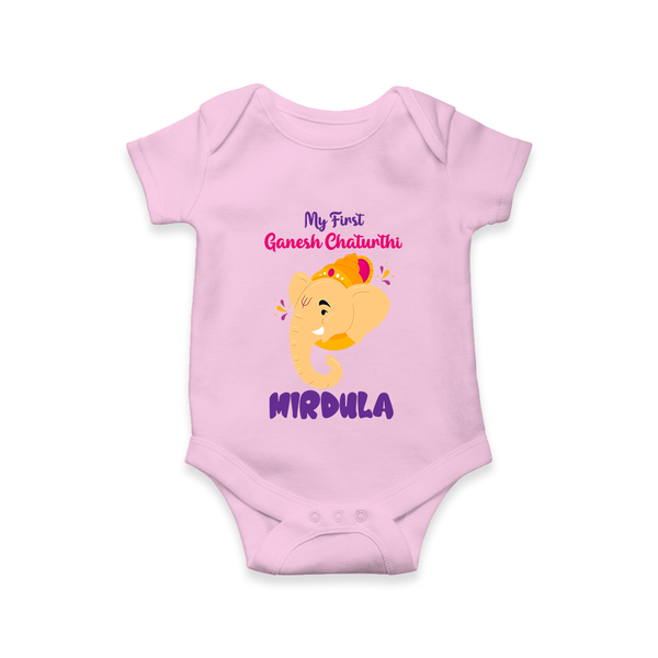 Ganesh Chaturthi Baby Romper / Onesie | Personalized Romper / Onesie for Your Little Devotee - BABY PINK - New Born (Chest 14")