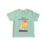 Ganesh Chaturthi Baby T-Shirt | Personalized T-Shirt for Your Little Devotee - MINT GREEN - 0-5 Months Old (Chest 17")