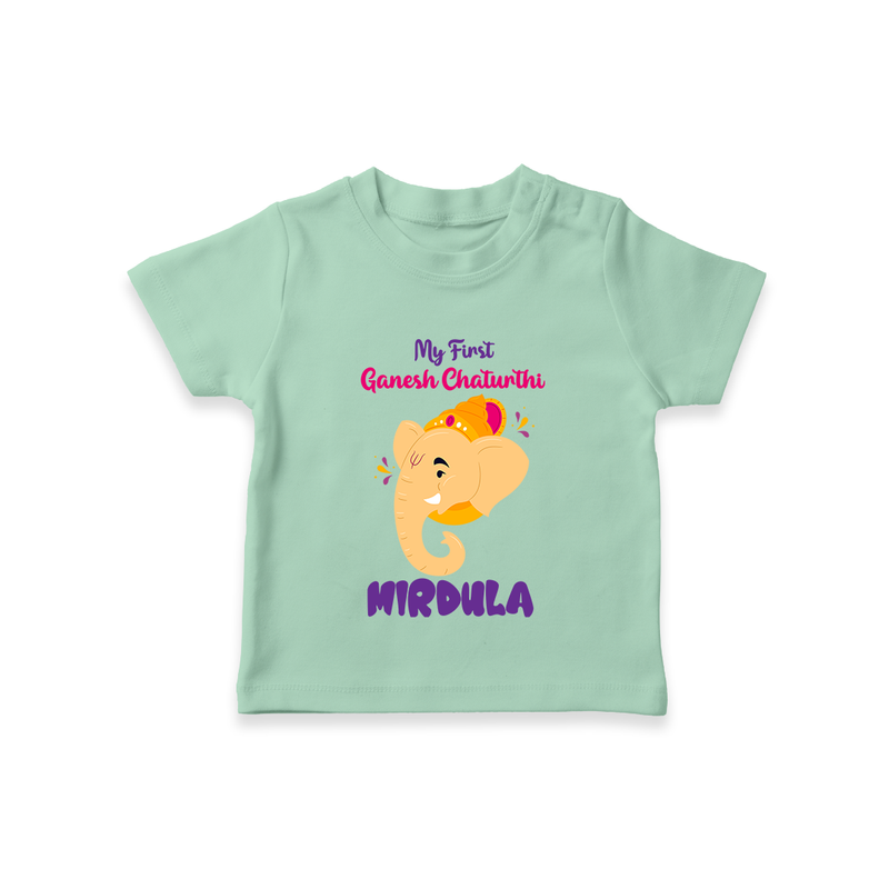 Ganesh Chaturthi Baby T-Shirt | Personalized T-Shirt for Your Little Devotee - MINT GREEN - 0-5 Months Old (Chest 17")