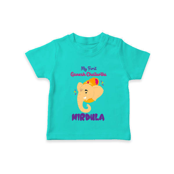 Ganesh Chaturthi Baby T-Shirt | Personalized T-Shirt for Your Little Devotee - TEAL - 0-5 Months Old (Chest 17")
