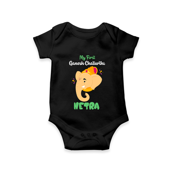 Ganesh Chaturthi Baby Romper / Onesie | Personalized Romper / Onesie for Your Little Devotee - BLACK - New Born (Chest 14")